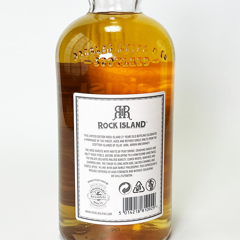 Rock Island 21 Year Old Whisky (Official Import)