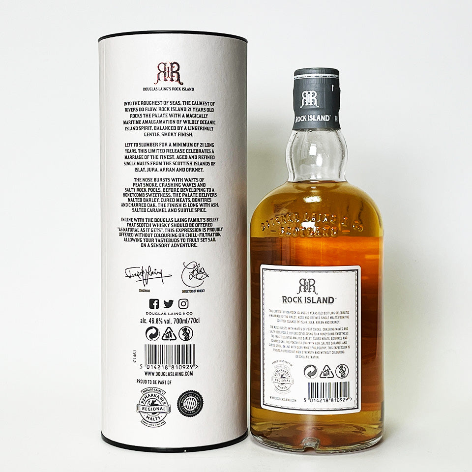 Rock Island 21 Year Old Whisky (Official Import)