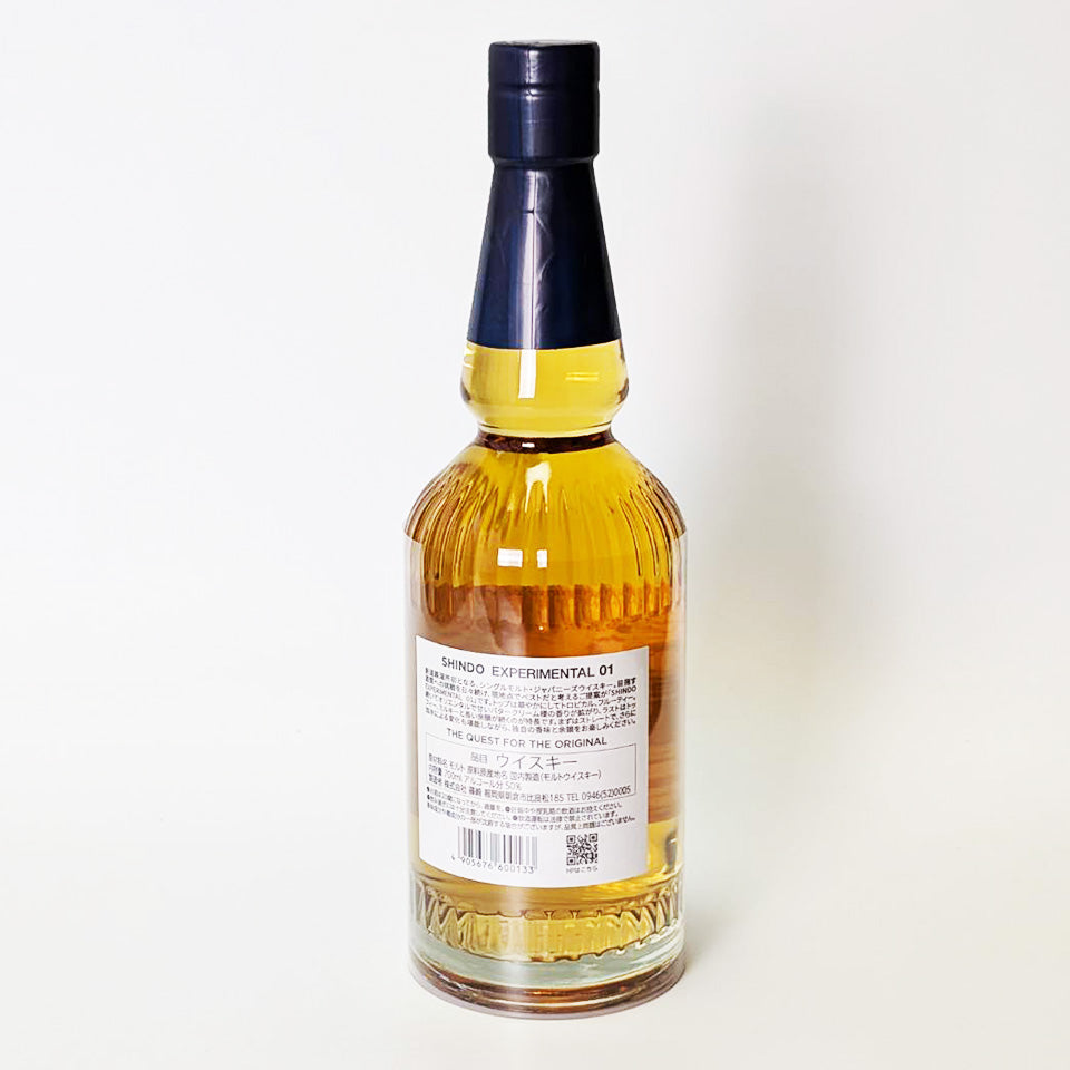 Domestic Whisky / Shindo Distillery SHINDO EXPERIMENTAL 01 (Experimental 01)