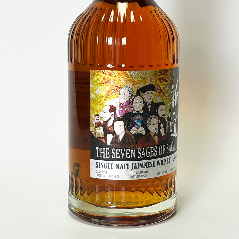ウィスキー_国産/新道蒸留所 シングルモルト2022 栗樽 3年熟成 for Kyushu Distillery Festival Saga 2025 〜佐賀の七賢人 THE SEVEN SAGES OF SAGA〜