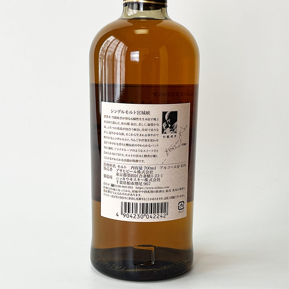 Domestic Whisky/NIKKA Single Malt Miyagikyo
