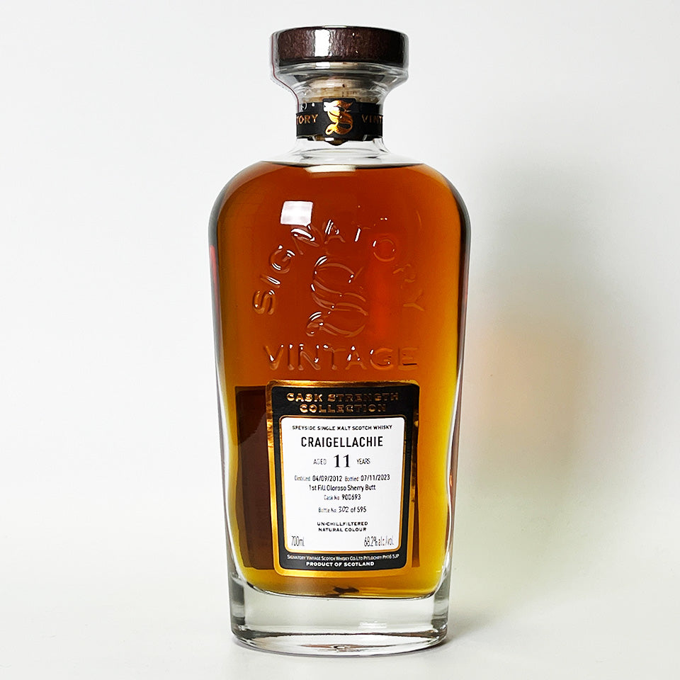 ウィスキー_スペイサイド/SIGNATORY VINTAGE CRAIGELLACHIE CASK STRENGTH COLLECTION(シグナトリー・ヴィンテージ クライゲラキ カスク・ストレングス・コレクション) 11年 2012 【正規輸入品】