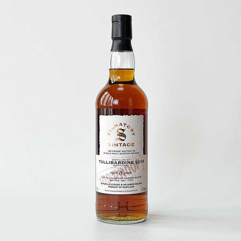 ウィスキー_ハイランド/SIGNATORY VINTAGE 100 PROOF EDITION TULLIBARDINE(シグナトリー・ヴィンテージ 100プルーフ・エディション タリバーディン) 8年 2015【正規輸入品】