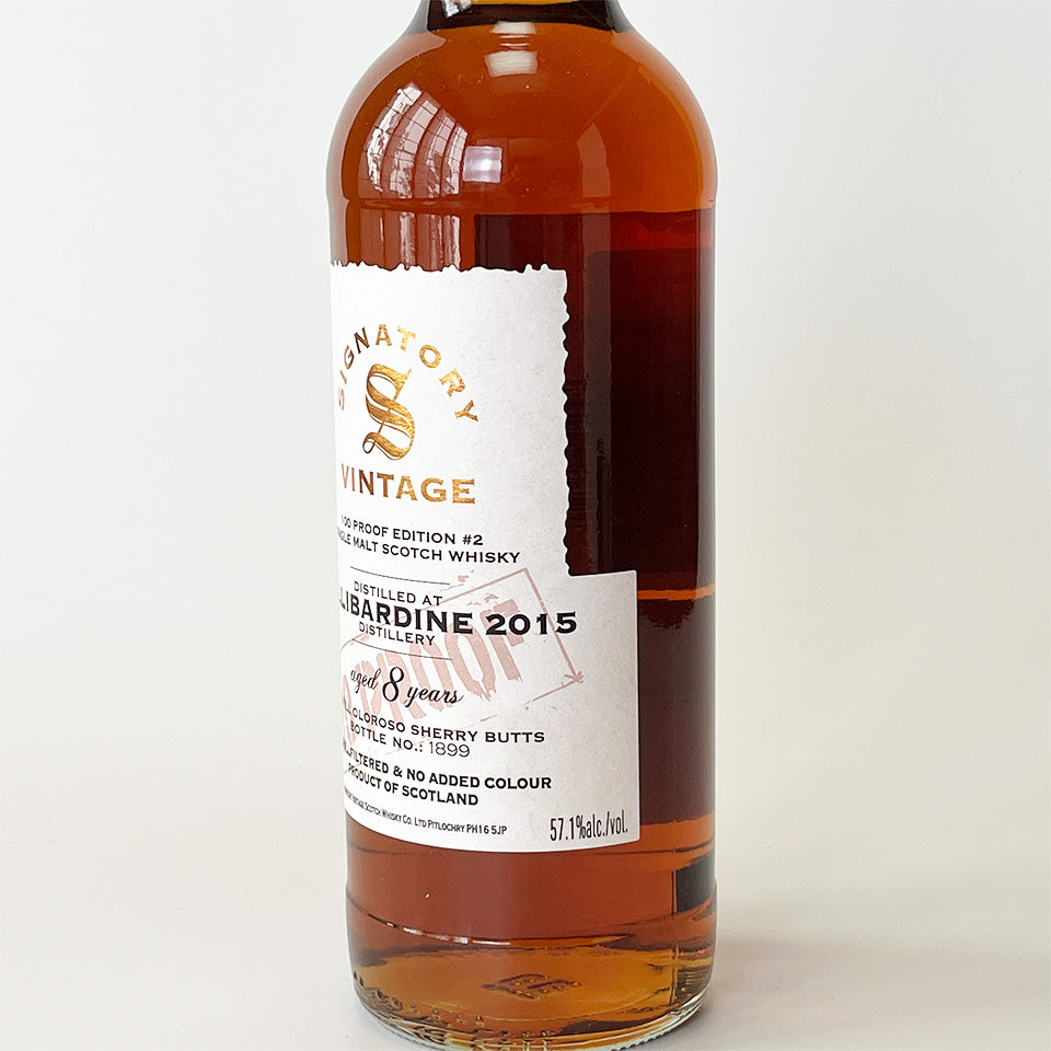 ウィスキー_ハイランド/SIGNATORY VINTAGE 100 PROOF EDITION TULLIBARDINE(シグナトリー・ヴィンテージ 100プルーフ・エディション タリバーディン) 8年 2015【正規輸入品】