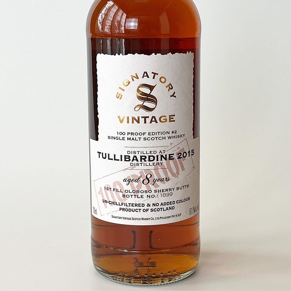 ウィスキー_ハイランド/SIGNATORY VINTAGE 100 PROOF EDITION TULLIBARDINE(シグナトリー・ヴィンテージ 100プルーフ・エディション タリバーディン) 8年 2015【正規輸入品】
