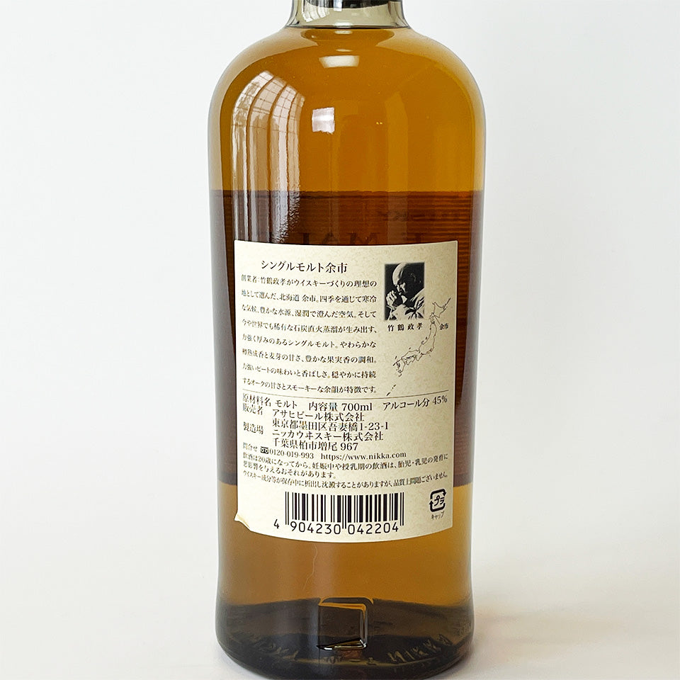 Whisky_Domestic/NIKKA Single Malt Yoichi