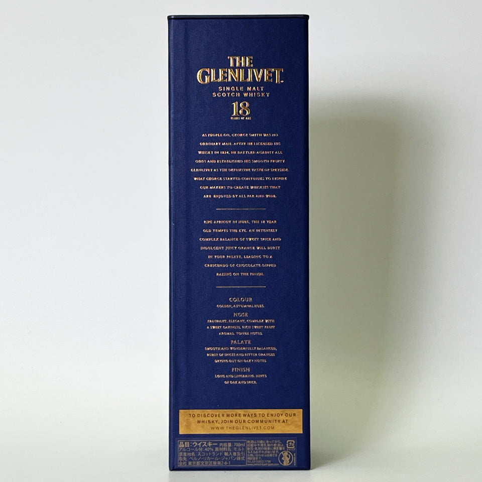 ウィスキー_スペイサイド/THE GLENLIVET(ザ・グレンリベット)18年【正規輸入品】