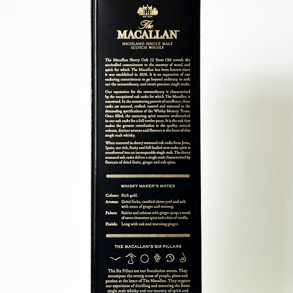 ウィスキー_スペイサイド/THE MACALLAN SHERRY OAK CASK(ザ・マッカラン シェリー・オーク・カスク)12年【正規輸入品】