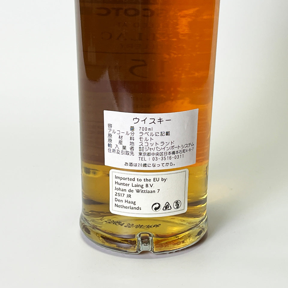 ウィスキー_スペイサイド/THE OLD MALT CASK CRAIGELLACHIE SINGLE CASK(ザ・オールド・モルト・カスク クライゲラキ シングル・カスク)15年 2006【正規輸入品】