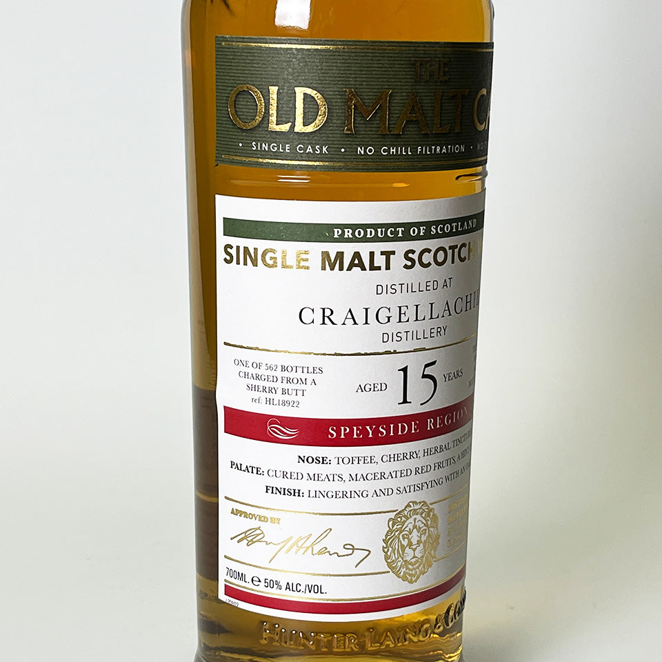 ウィスキー_スペイサイド/THE OLD MALT CASK CRAIGELLACHIE SINGLE CASK(ザ・オールド・モルト・カスク クライゲラキ シングル・カスク)15年 2006【正規輸入品】