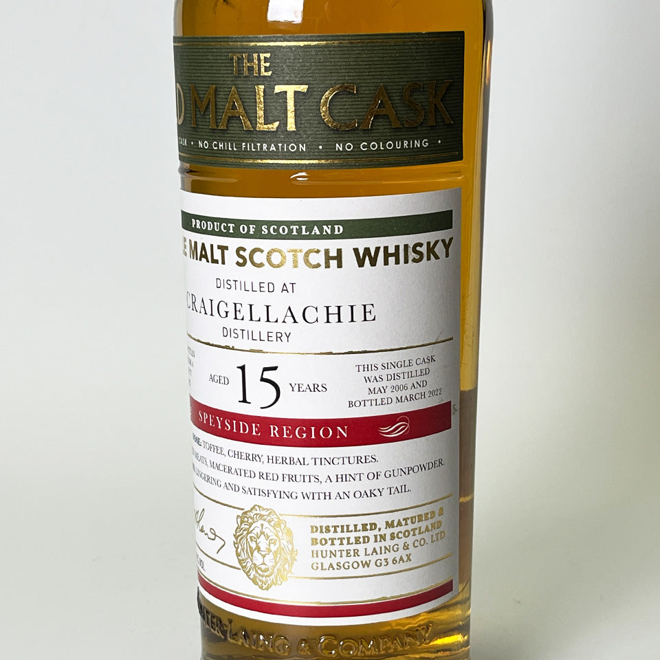 ウィスキー_スペイサイド/THE OLD MALT CASK CRAIGELLACHIE SINGLE CASK(ザ・オールド・モルト・カスク クライゲラキ シングル・カスク)15年 2006【正規輸入品】