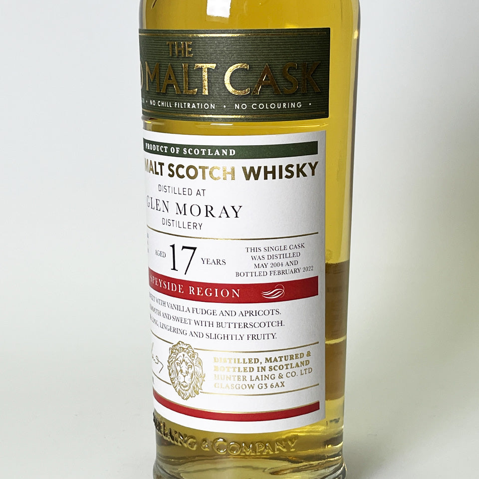 ウィスキー_スペイサイド/THE OLD MALT CASK GLEN MORAY SINGLE CASK(ザ・オールド・モルト・カスク グレン・マレイ シングル・カスク)17年 2004【正規輸入品】