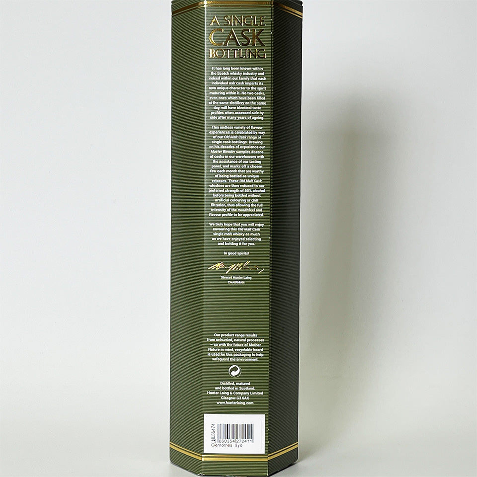 ウィスキー_スペイサイド/THE OLD MALT CASK GLENROTHES SINGLE CASK CASK STRENGTH(ザ・オールド・モルト・カスク グレンロセス シングル・カスク カスク・ストレングス)8年 2011【正規輸入品】