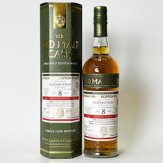 ウィスキー_スペイサイド/THE OLD MALT CASK GLENROTHES SINGLE CASK CASK STRENGTH(ザ・オールド・モルト・カスク グレンロセス シングル・カスク カスク・ストレングス)8年 2011【正規輸入品】