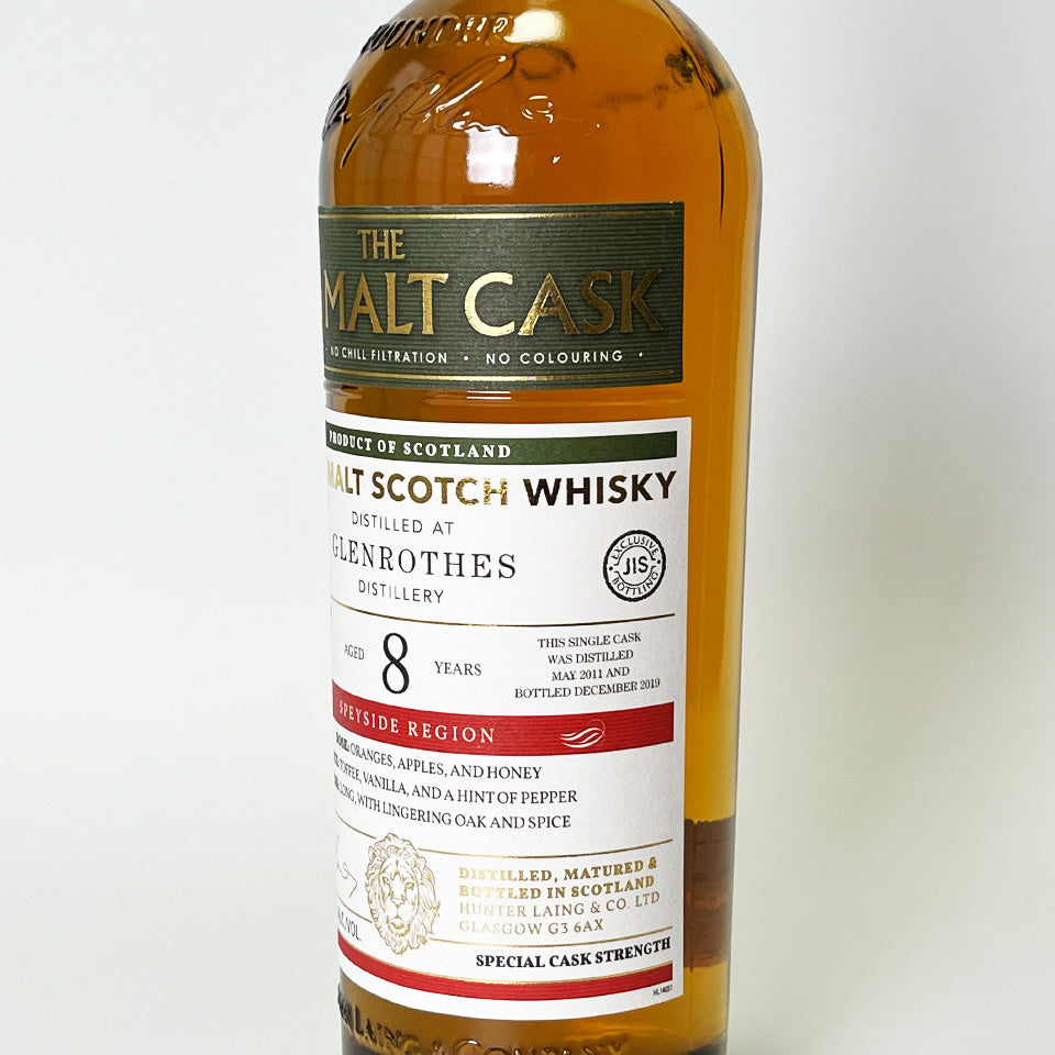 ウィスキー_スペイサイド/THE OLD MALT CASK GLENROTHES SINGLE CASK CASK STRENGTH(ザ・オールド・モルト・カスク グレンロセス シングル・カスク カスク・ストレングス)8年 2011【正規輸入品】