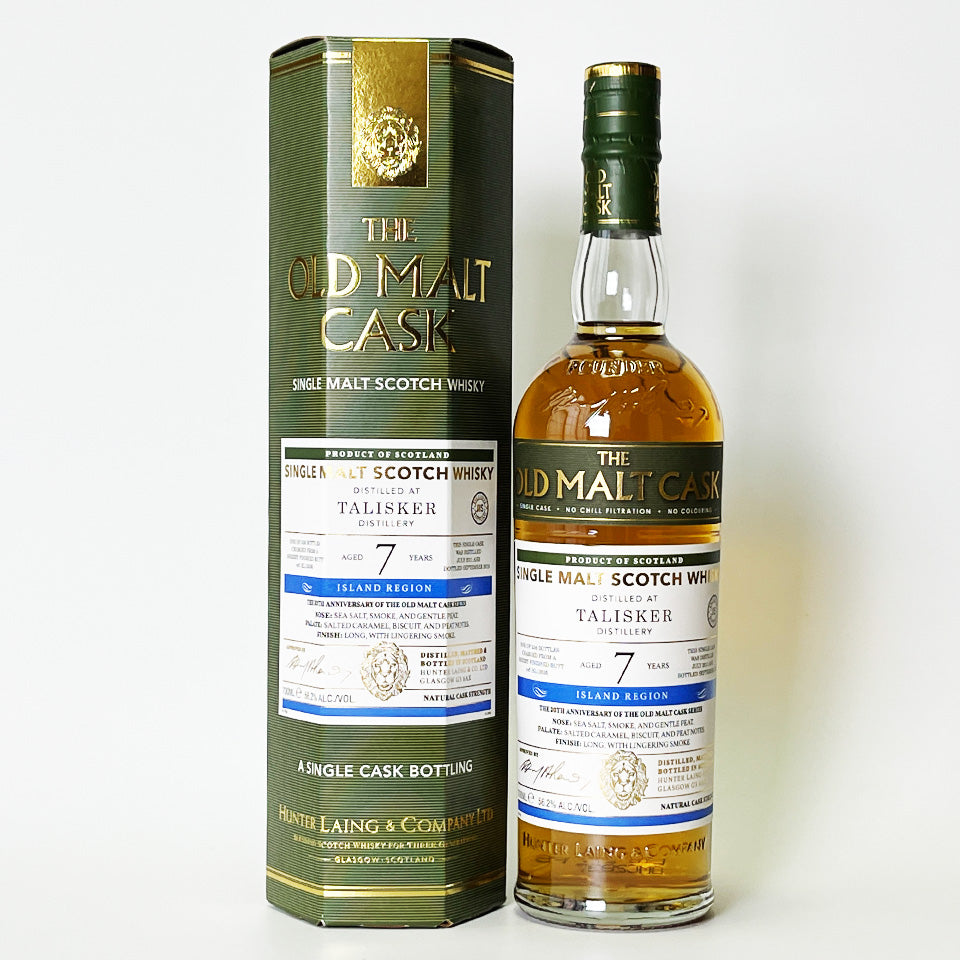 ウィスキー_アイランズ/THE OLD MALT CASK TALISKER SINGLE CASK CASK STRENGTH(ザ・オールド・モルト・カスク タリスカー シングル・カスク カスク・ストレングス)7年 2011【正規輸入品】