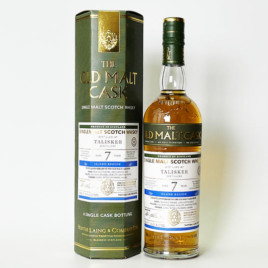 ウィスキー_アイランズ/THE OLD MALT CASK TALISKER SINGLE CASK CASK STRENGTH(ザ・オールド・モルト・カスク タリスカー シングル・カスク カスク・ストレングス)7年 2011【正規輸入品】
