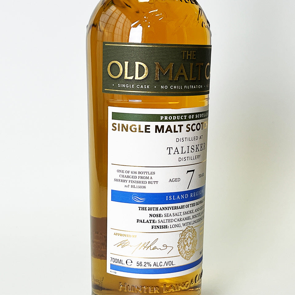 ウィスキー_アイランズ/THE OLD MALT CASK TALISKER SINGLE CASK CASK STRENGTH(ザ・オールド・モルト・カスク タリスカー シングル・カスク カスク・ストレングス)7年 2011【正規輸入品】