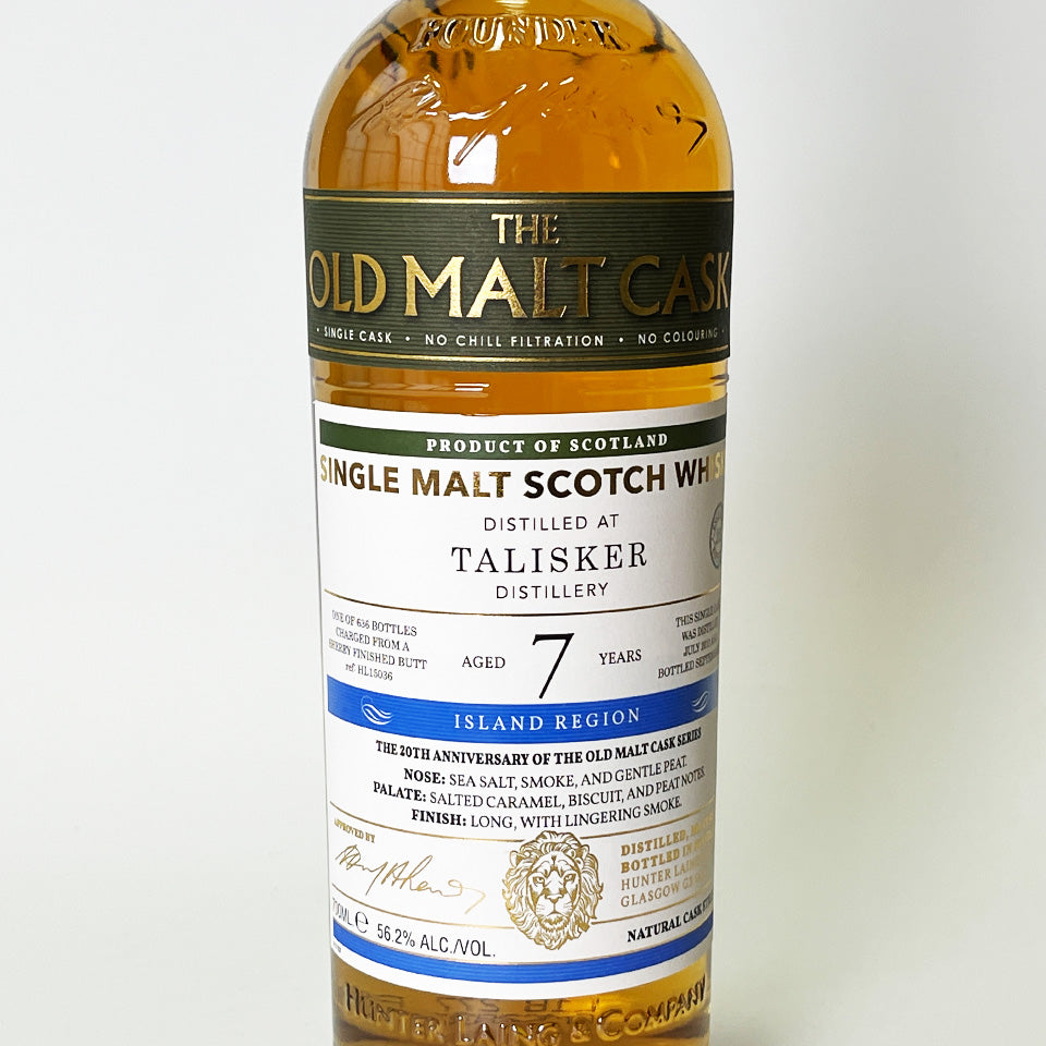 ウィスキー_アイランズ/THE OLD MALT CASK TALISKER SINGLE CASK CASK STRENGTH(ザ・オールド・モルト・カスク タリスカー シングル・カスク カスク・ストレングス)7年 2011【正規輸入品】