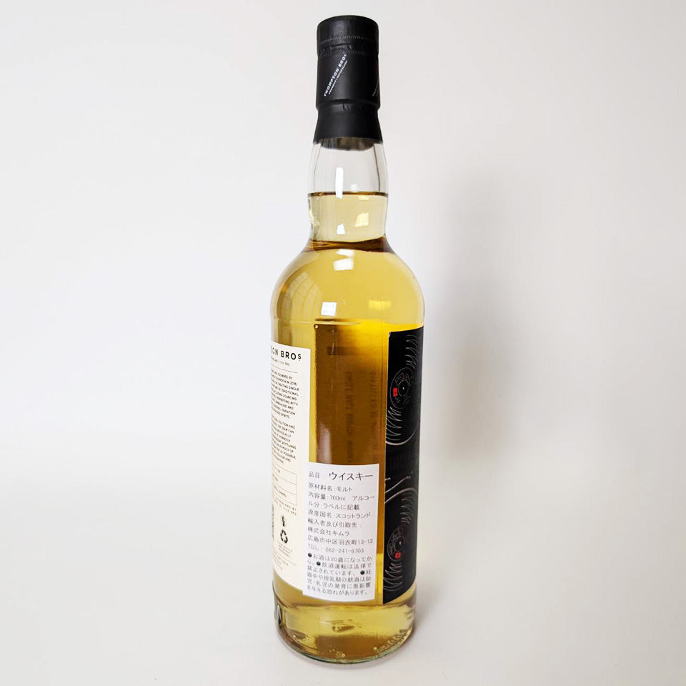 ウィスキー_ハイランド/THOMPSON BROS Ardmore(トンプソン・ブラザース アードモア) 13年熟成【正規輸入品】