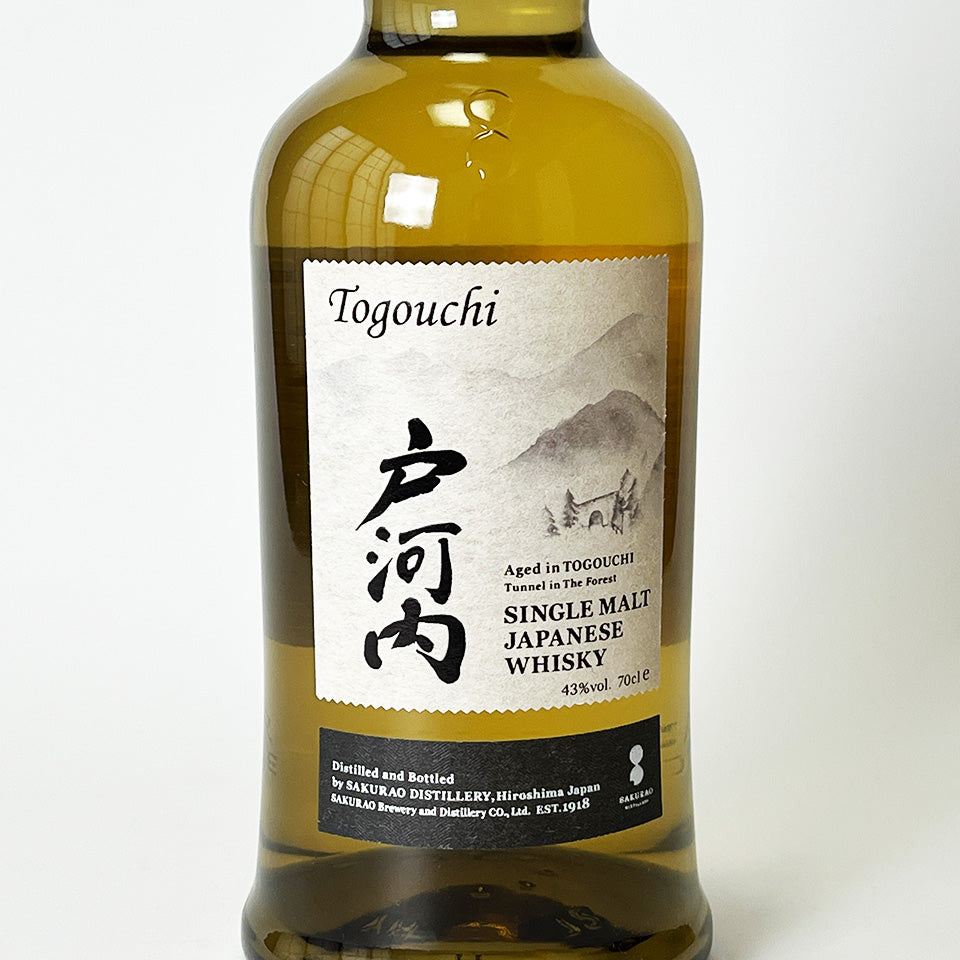 Domestic Whisky / Togouchi Single Malt Japanese Whisky Tunnel Aged in the Forest