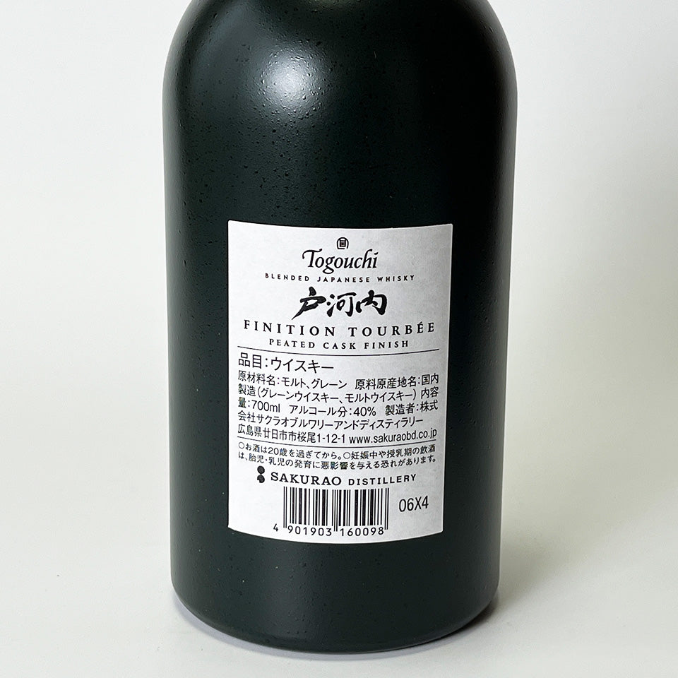 Togouchi Blended Japanese Whisky Peated Cask Finish