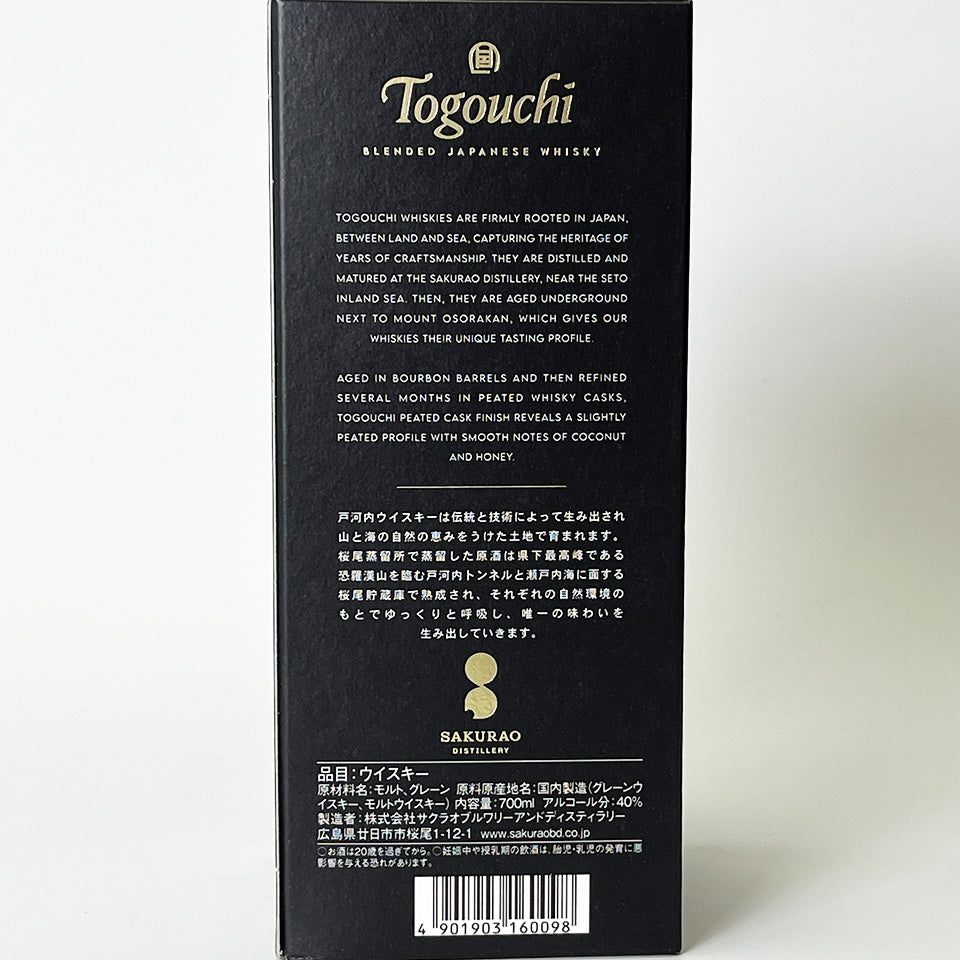Togouchi Blended Japanese Whisky Peated Cask Finish