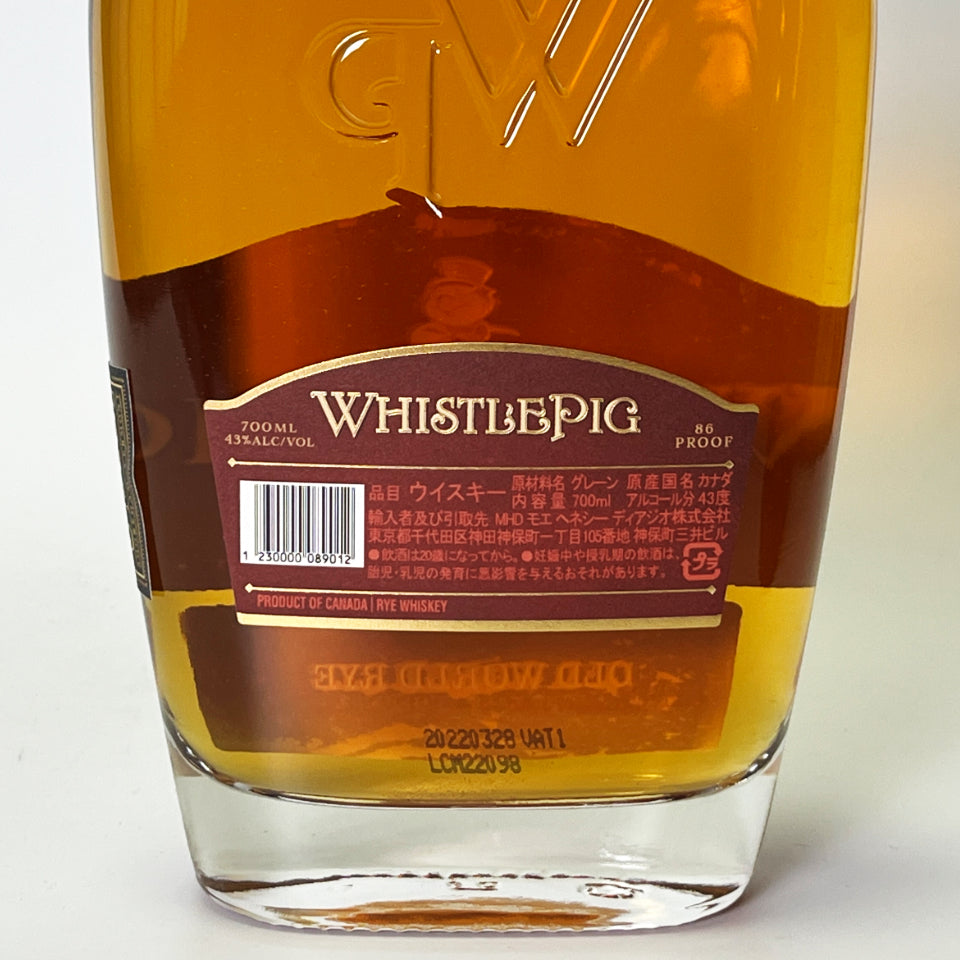 ウィスキー_カナダ/WHISTLEPIG OLD WORLD RYE WINE CASK FINISH(ホイッスルピッグ オールド・ワールド ライ ワイン樽フィニッシュ)12年