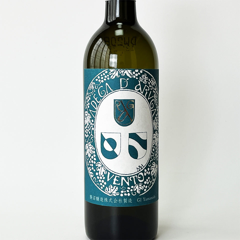 Katsunuma Brewery Argano Vento (white)