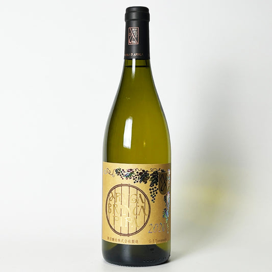 Katsunuma Brewery Alga Branca Pippa 2020 (white)