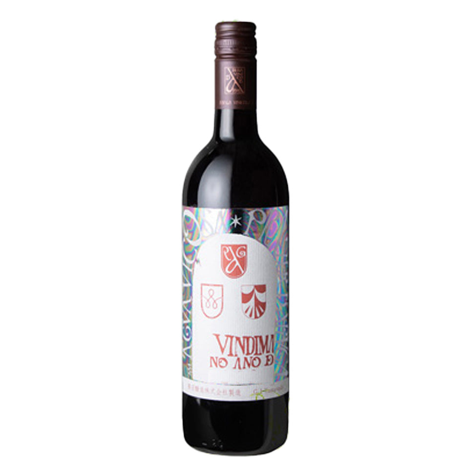Katsunuma Brewery Argano Berry A Nouveau 2024
