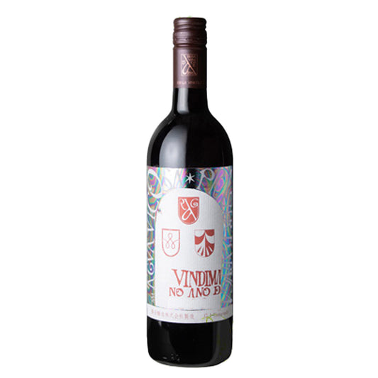 Katsunuma Brewery Argano Berry A Nouveau 2024
