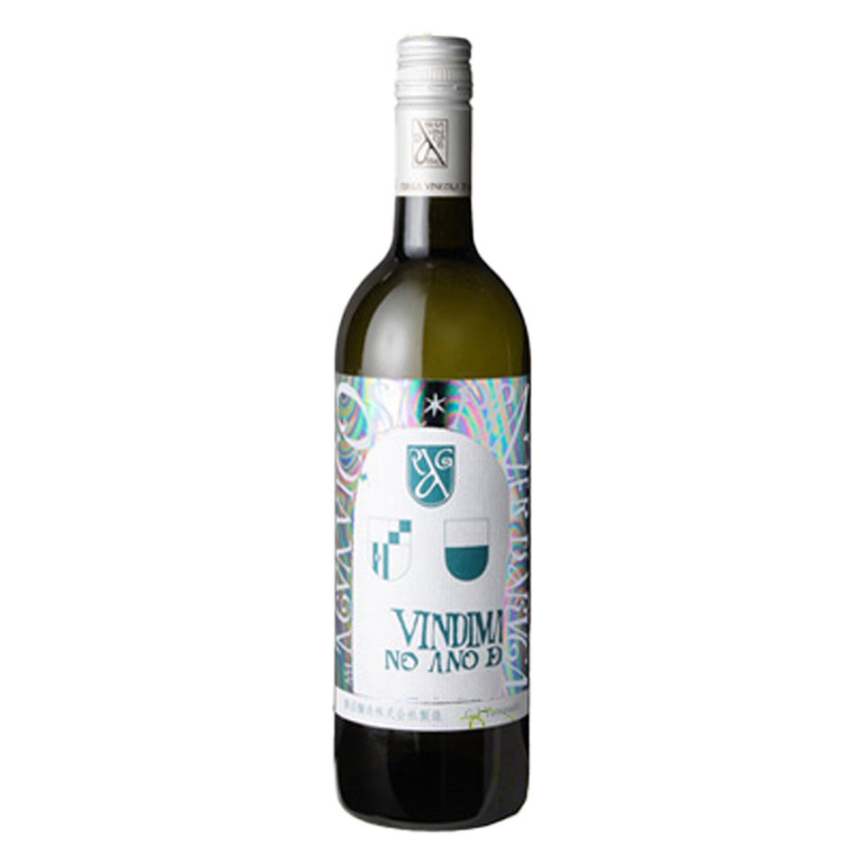 Katsunuma Brewery Argano Koshu Nouveau 2024