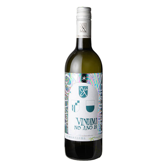 Katsunuma Brewery Argano Koshu Nouveau 2024