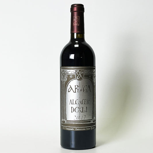 Katsunuma Brewery Alga Alcazar 2017 (red)