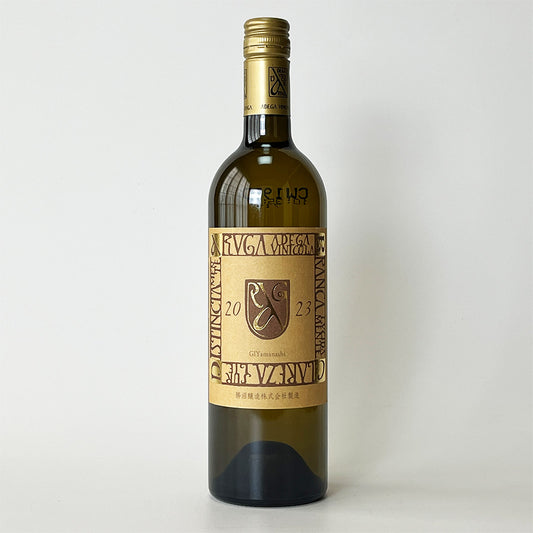 Katsunuma Brewery Alga Branca Kurareza 2023 (white)