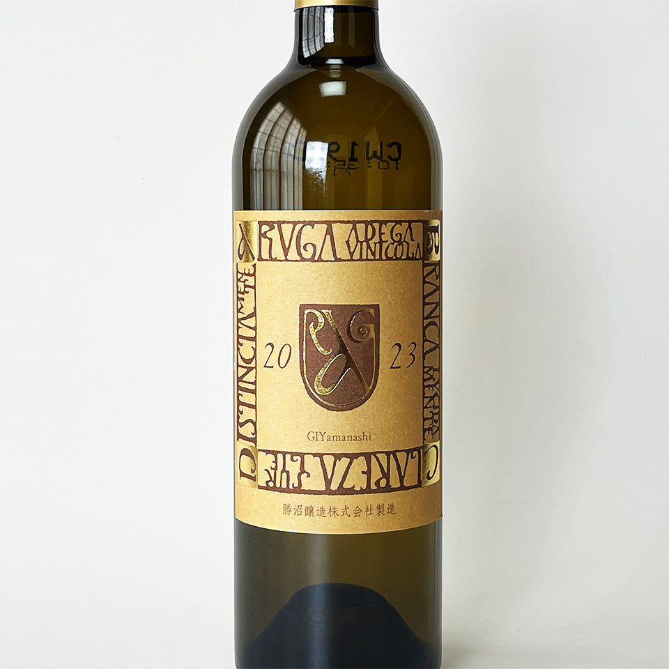 Katsunuma Brewery Alga Branca Kurareza 2023 (white)