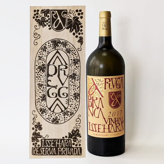 Katsunuma Brewery Alga Blanca Isehara 2017 (white) Magnum bottle