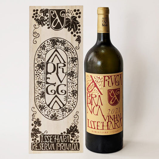 Katsunuma Brewery Alga Blanca Isehara 2021 (White) Magnum Bottle