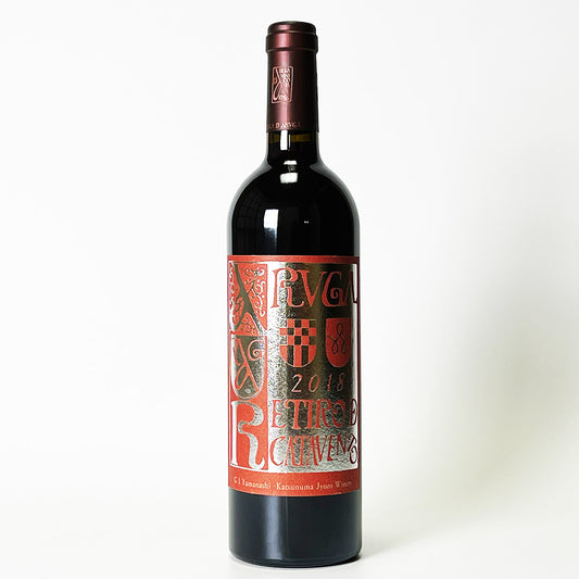 Katsunuma Brewery Alga Retiro de Catavento 2018 (red)