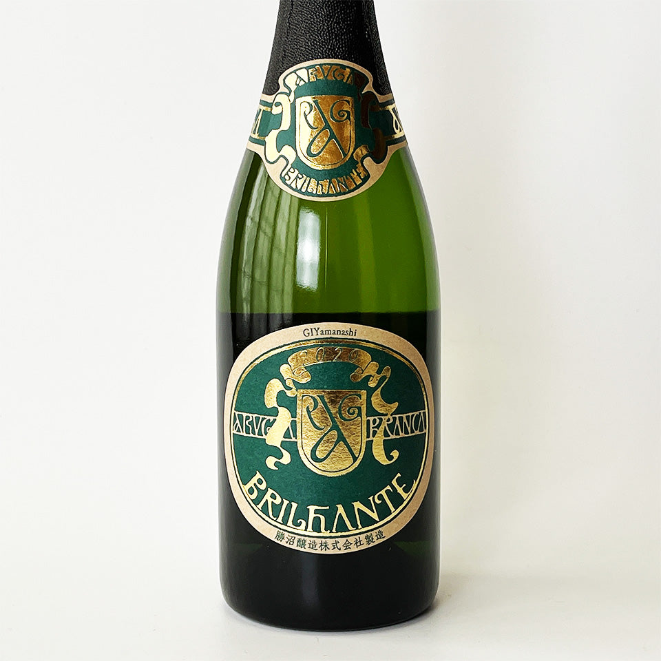 Katsunuma Brewery Alga Branca Brilliante (sparkling white)