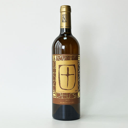 Katsunuma Brewery Alga Branca Densho 2021 (Orange Wine)