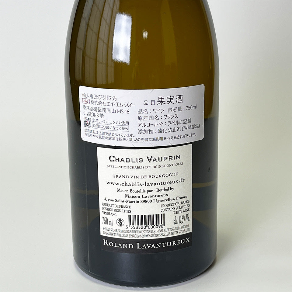 Laurent Laventreux Chablis Vopland 2022