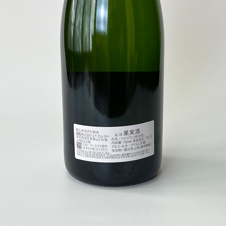 Jules Lassalle Cuvee Blanc de Blancs Brut Premier Cru Millésime 2011