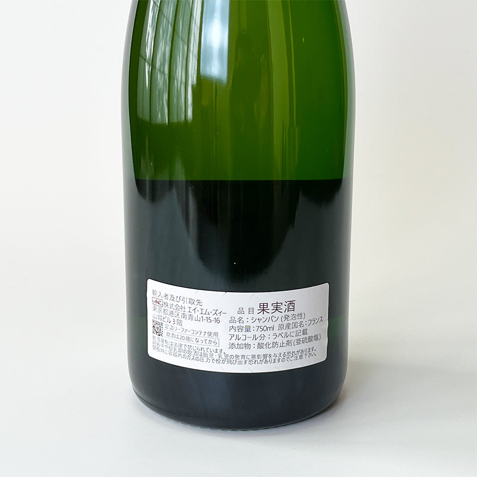 Jules Lassalle Cuvee Rosé Brut Premier Cru Non-Vintage