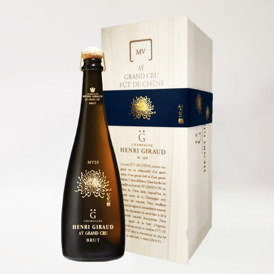 Henri Giraud Cuvée Feu de Chene Brut MV20, limited edition bottle designed by Rieko Morita, with wooden gift box