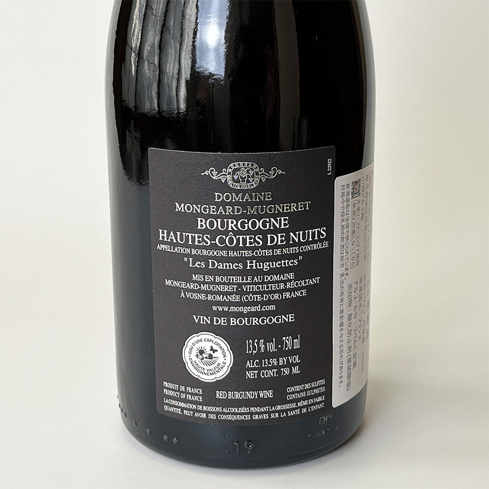Mongeard-Mugneret Burgundy Hautes-Côtes de Nuits Les Dames Huguette 2022