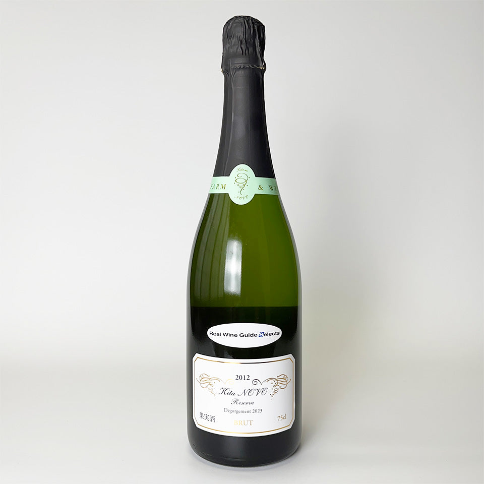Kita NOVO Reserve (北のぼ リザーブ) 2012