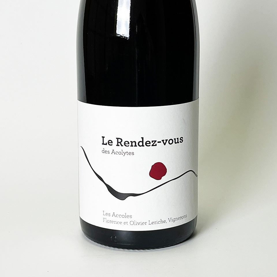 Domaine des Zacorites Le Rendez-Vous des Zacorites 2021