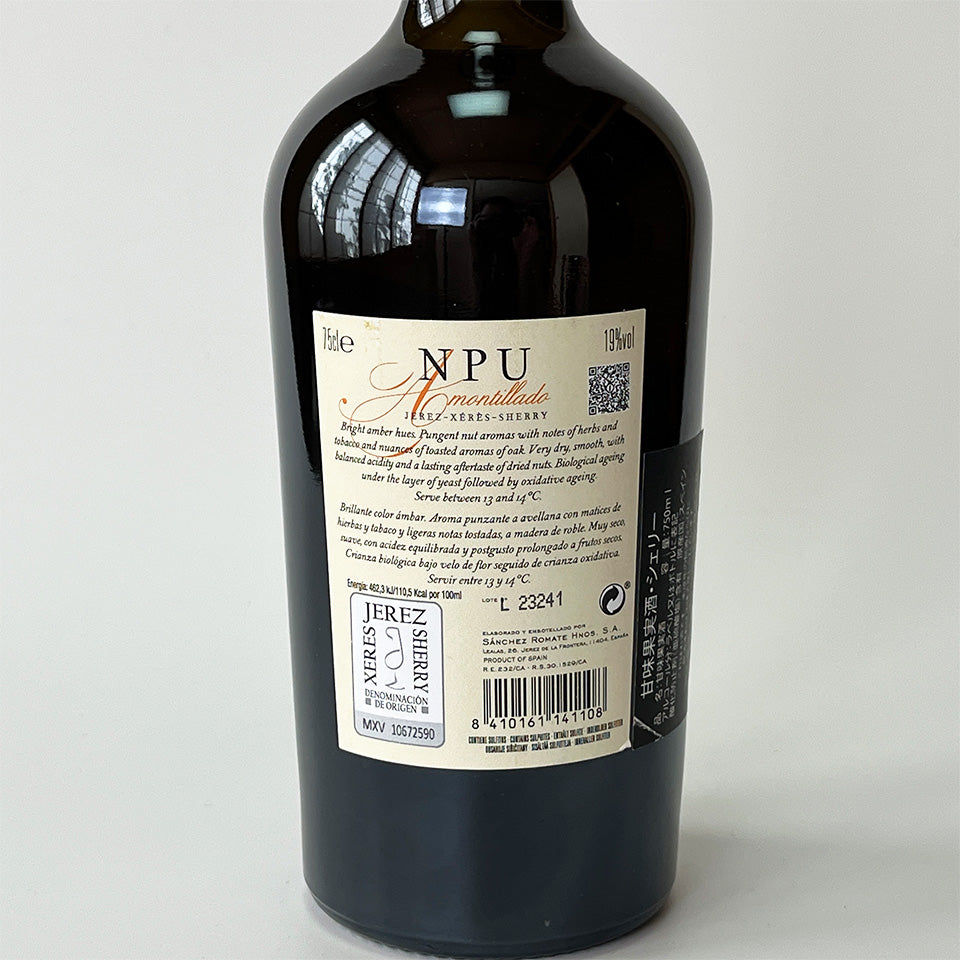 Shelly Sanchez Romate/NPU Amontillado